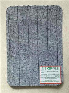 PK Striate Insole Board