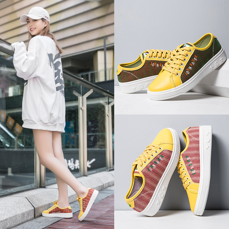 Women's sports casual shoes J2203Yellow system