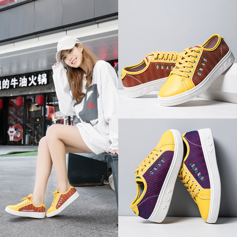 Chaussures casual sport femme J2203Système jaune