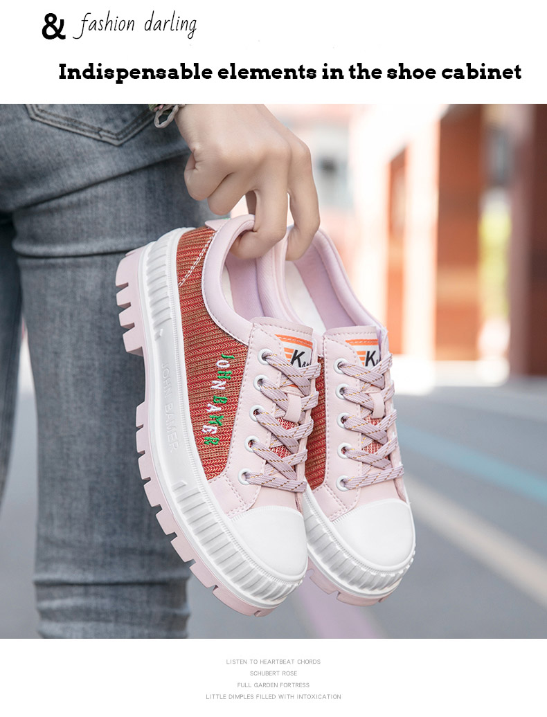 women's pink sports casual shoes