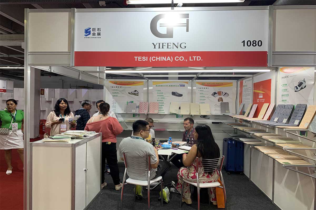 2023 Brazil International Leather, Machinery and Footwear Expo