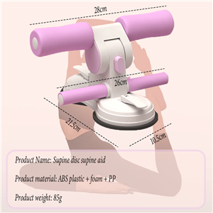 Suction Cup Adjustable Sit-Up Abdominal Exercise Portable Sit-Up Aid at Home and Office