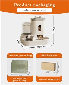 2025 New Design Automatic Smart Control Cat & Dog Feeder with Timed Double Bowls Updated Small Animal Pet Products