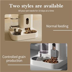 2025 New Design Automatic Smart Control Cat & Dog Feeder with Timed Double Bowls Updated Small Animal Pet Products