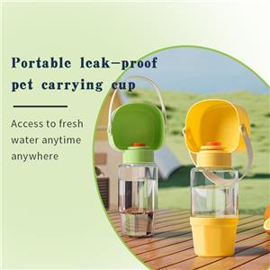 Outdoor Portable Pet Water Cup Stylish Small Animal Feeder Carrying Dog Water Bottle Automatic Feature High Quality Easy Travel