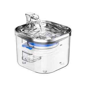 Custom Stainless Steel Automatic Cat Dog Drinking Fountain 2L Pet Water Fountain