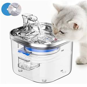 Custom Stainless Steel Automatic Cat Dog Drinking Fountain 2L Pet Water Fountain