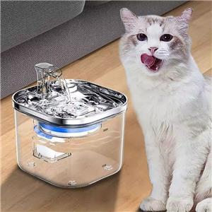 Custom Stainless Steel Automatic Cat Dog Drinking Fountain 2L Pet Water Fountain