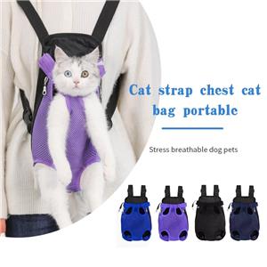 Dog Carrier Backpack Adjustable Cat Dog Front Travel Bag Legs Out Easy-fit for Traveling Hiking Camping