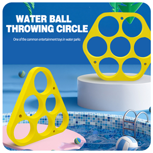 Direct Cross-Border Sales EVA Floating Foam Ball Set Children's Water Toy Throwing Circle Game Equipment Sports Entertainment