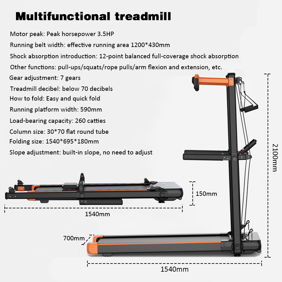 Portable small space treadmills