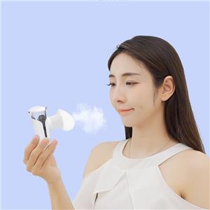 Portable Heated Eye Sprayer for Dry Eyes Relief Warm Compress Mister Eyelid Mini Eye Steam SPA Tool Eye Eye Massage Equipment