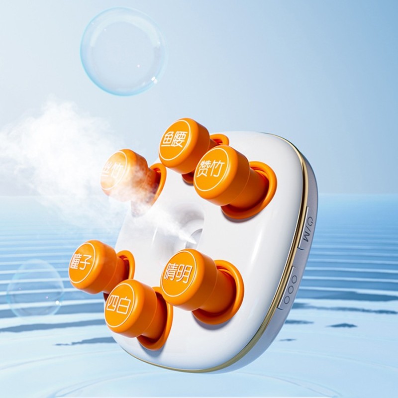 Electric Nano Steam Eye Massager with 3 Modes Vibration Atomization Sprayer Comfortable Home Use Eye Relief and Wrinkle Remover