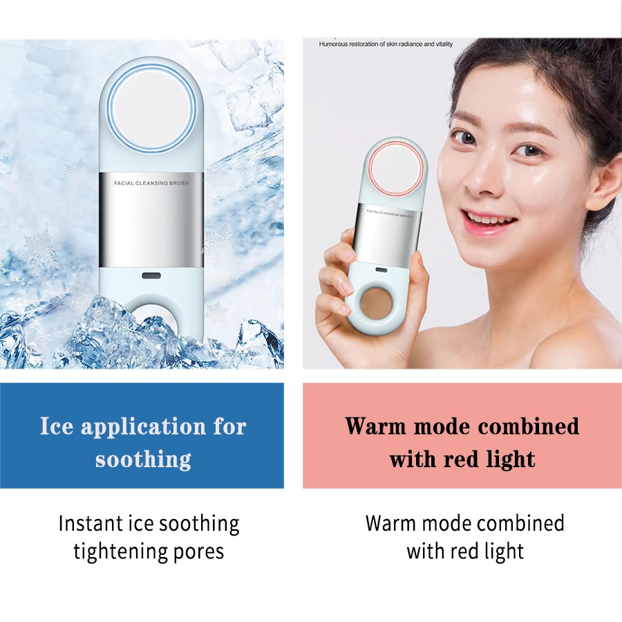 Silicone Face Cleaning Brush