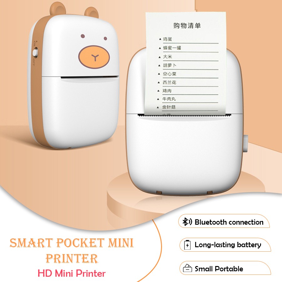 Mini Printer