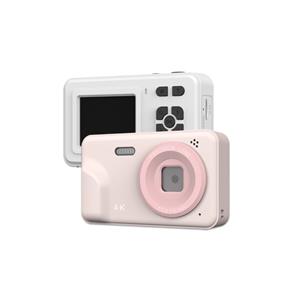 50MP Kids Camera with 4K Video & 8x Optical Zoom, Portable 2.0
