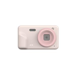50MP Kids Camera with 4K Video & 8x Optical Zoom, Portable 2.0