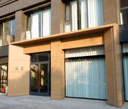 Xuzhou Hai Ying Arts&crafts Co., Ltd.