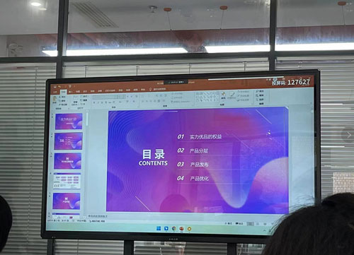 学習トレーニング