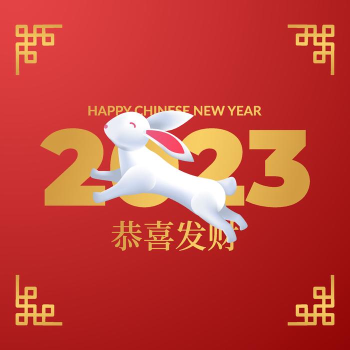 Chinese New Year of Rabbit