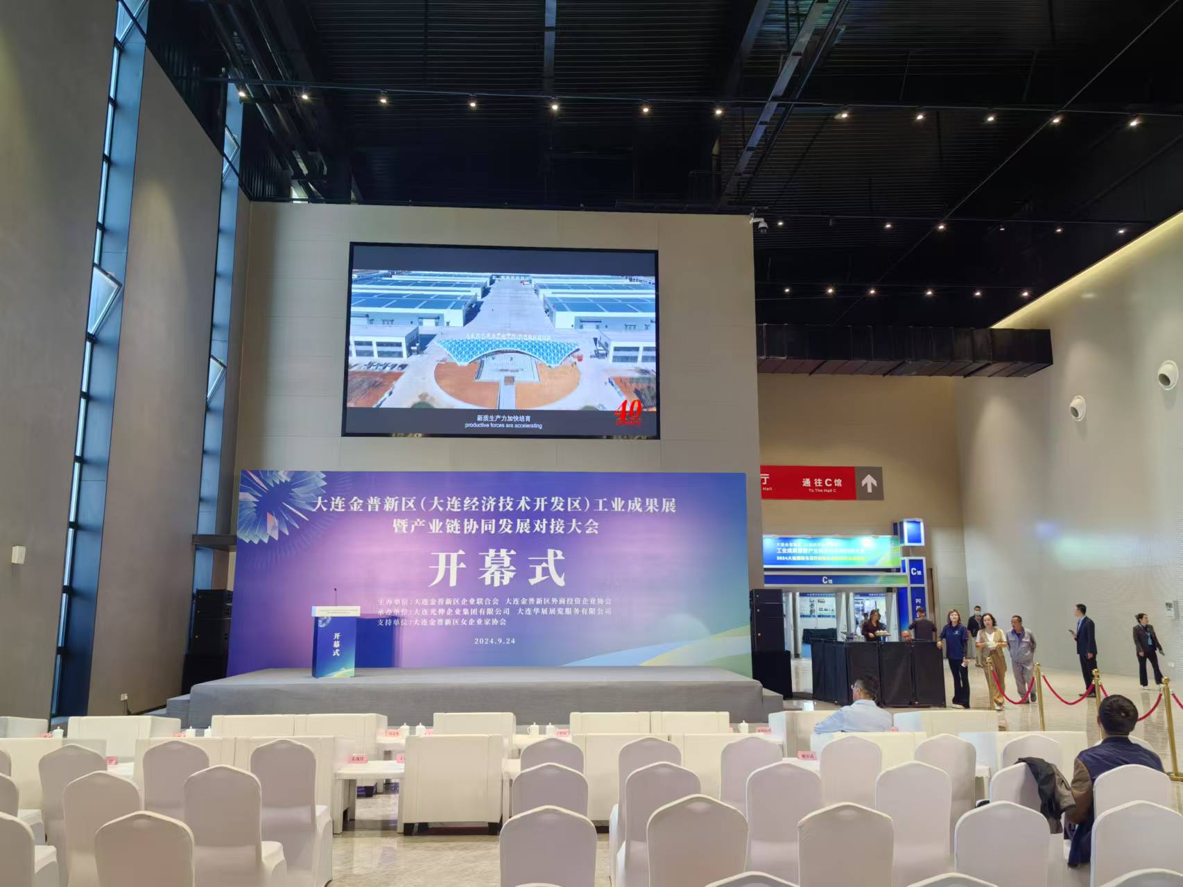 Exposições de embalagens