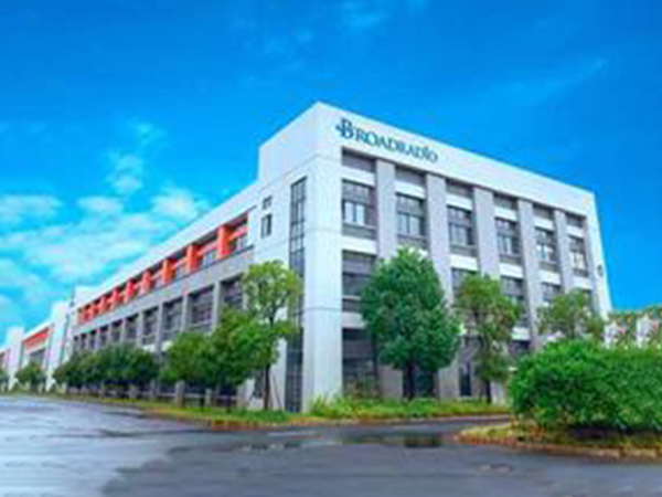 Awarded the Little Giant Company by Chinese Gov.