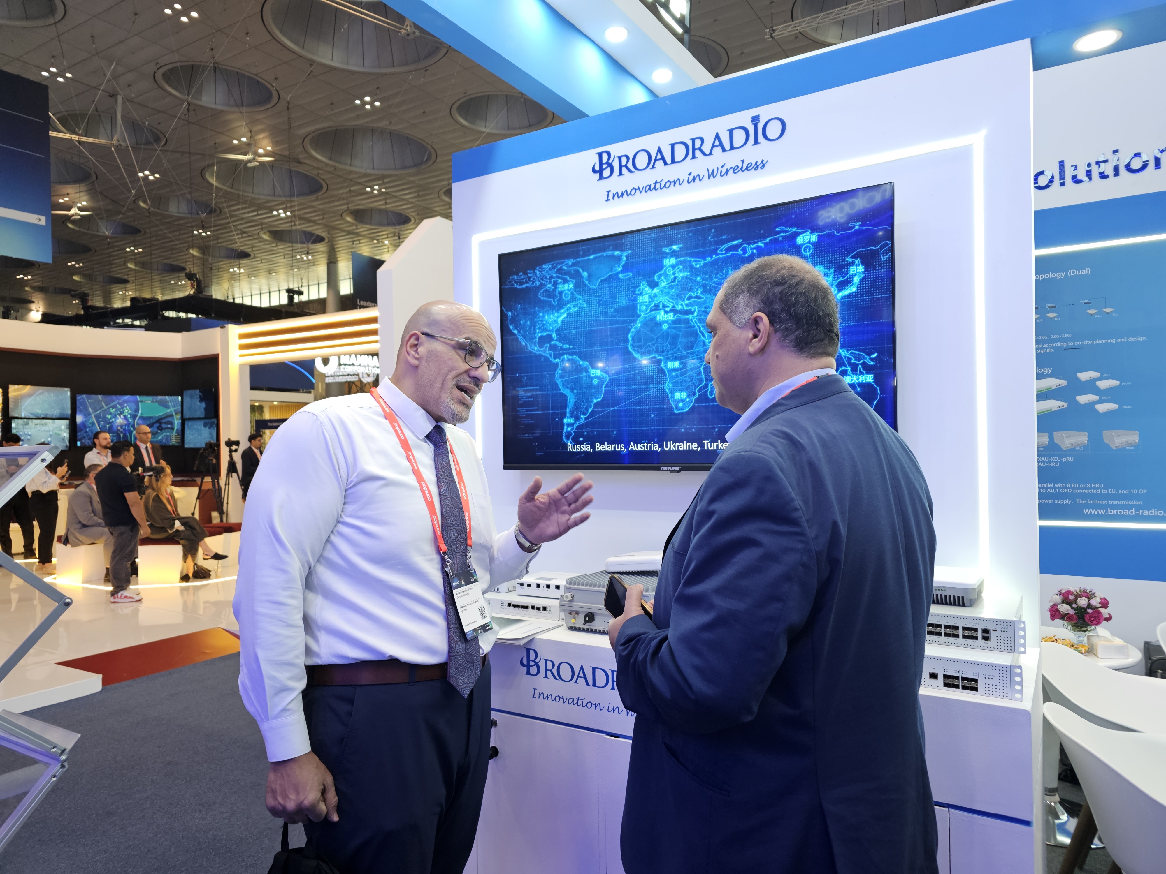 Broadradio Successfully Showcased at MOBILE WORLD CONGRESS Doha 2025 Broadradio Successfully Showcased at MOBILE WORLD CONGRESS Doha 2025