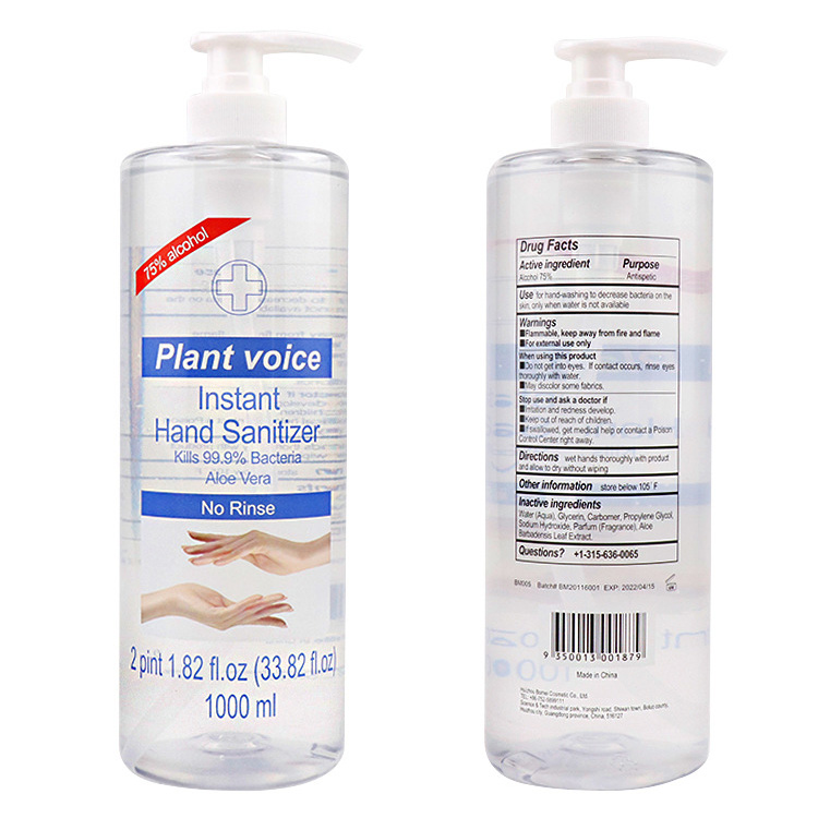 Hot Selling 100ml Aloe Vera Hand Sanitizer Gel Portable Waterless Hand Wash Gel Fast Shipping Antibacterial Hand Gel