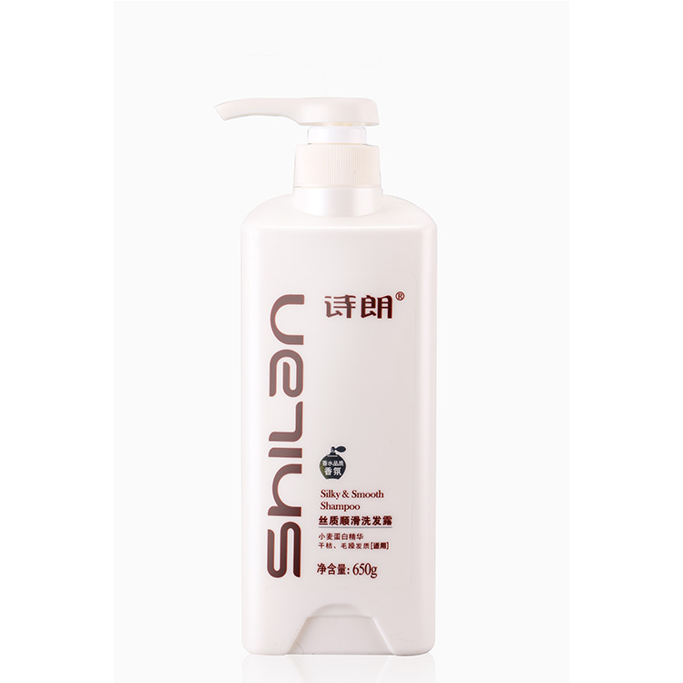 Silky And Smooth Shampoo Moisturizing Dry Hair Care Product
