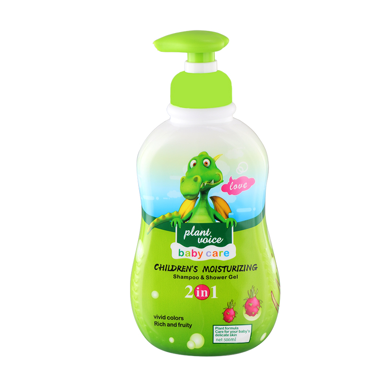 Wholesale Competitive Price Hair Care Products Private Label Baby Wash Safty Baby Shampoo