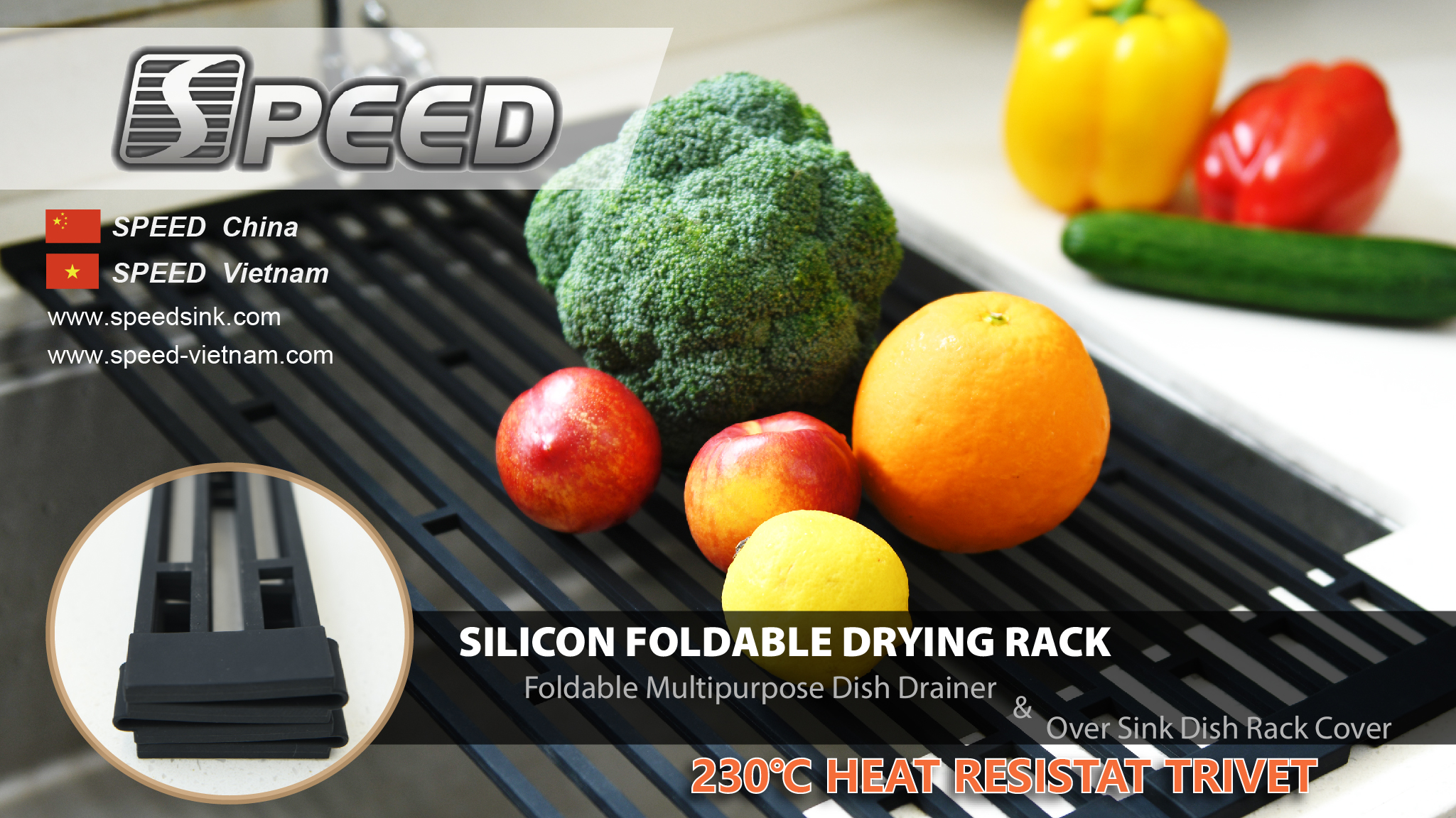 SPEED nuevo tendedero plegable de silicona lanzado