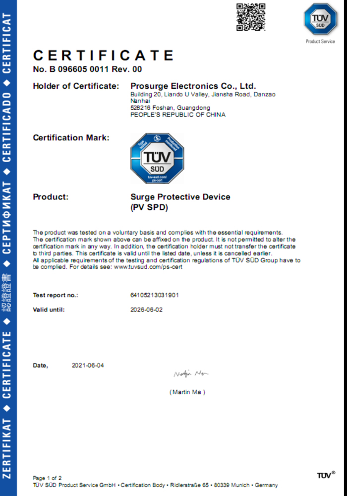 Certificado TUV de Prosurge DC PV SPD - IEC61643-31
