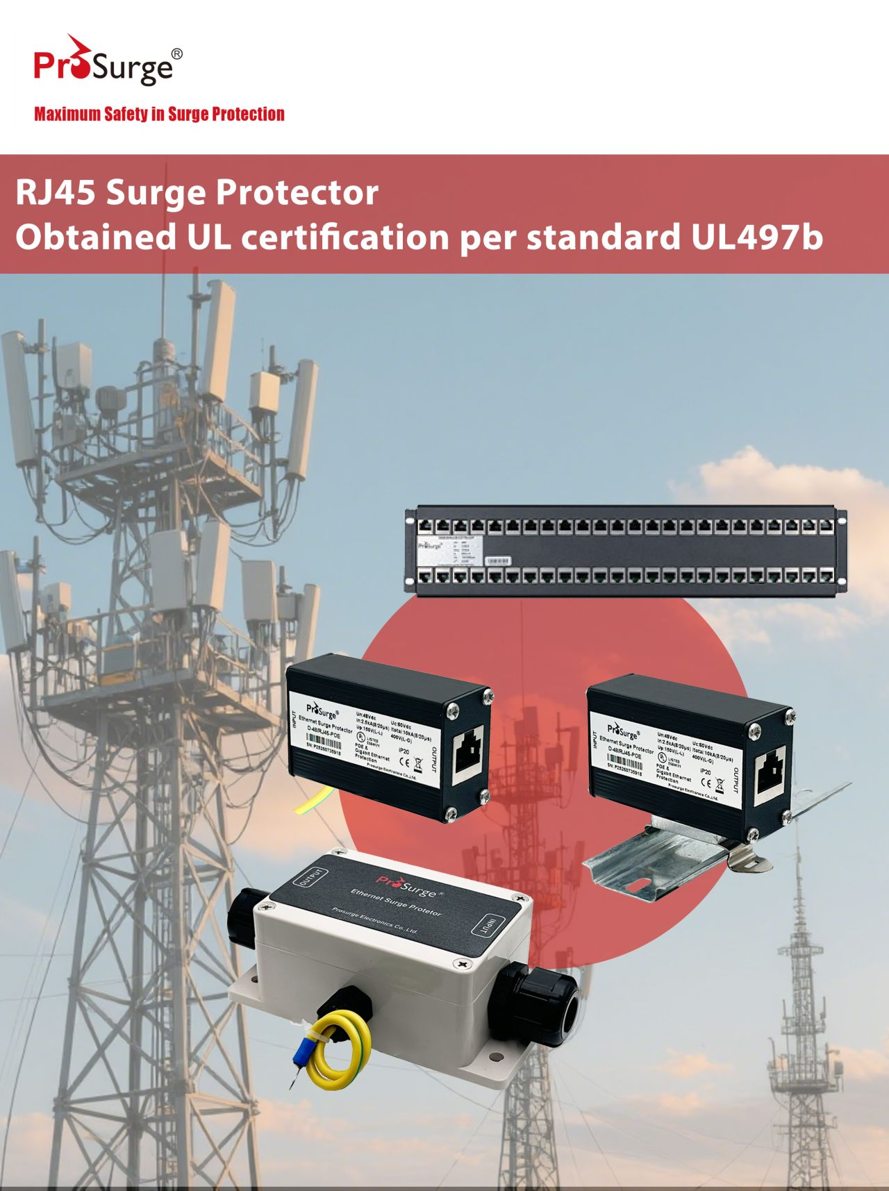 RJ45