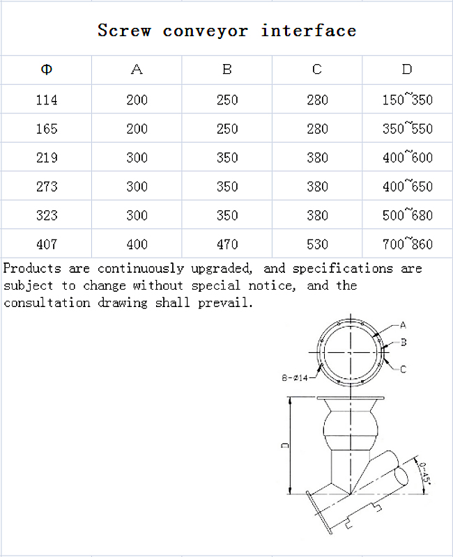 1637668360(1)(1)_副本.jpg