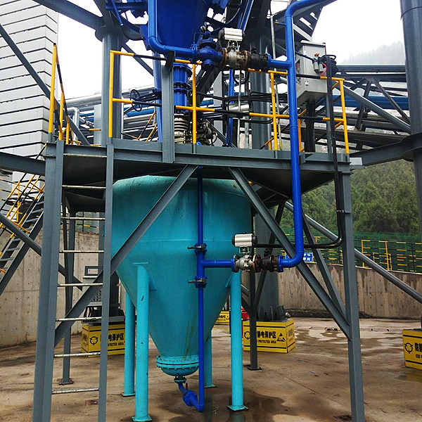 Pulverized Coal Storage & Pneumatic Conveying System