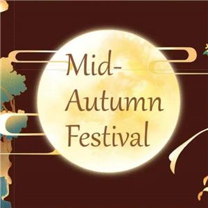 What is the Mid-Autumn Festival?