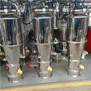 Vacuum Feeder for Bulk Materials Handling