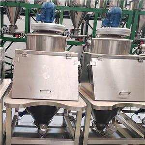 Small Bag Feeding Station