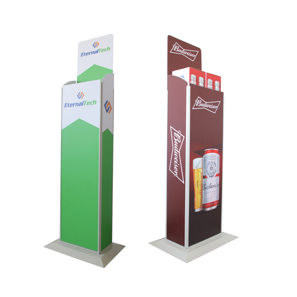 Custom Vertical Vendor Beverage Retail