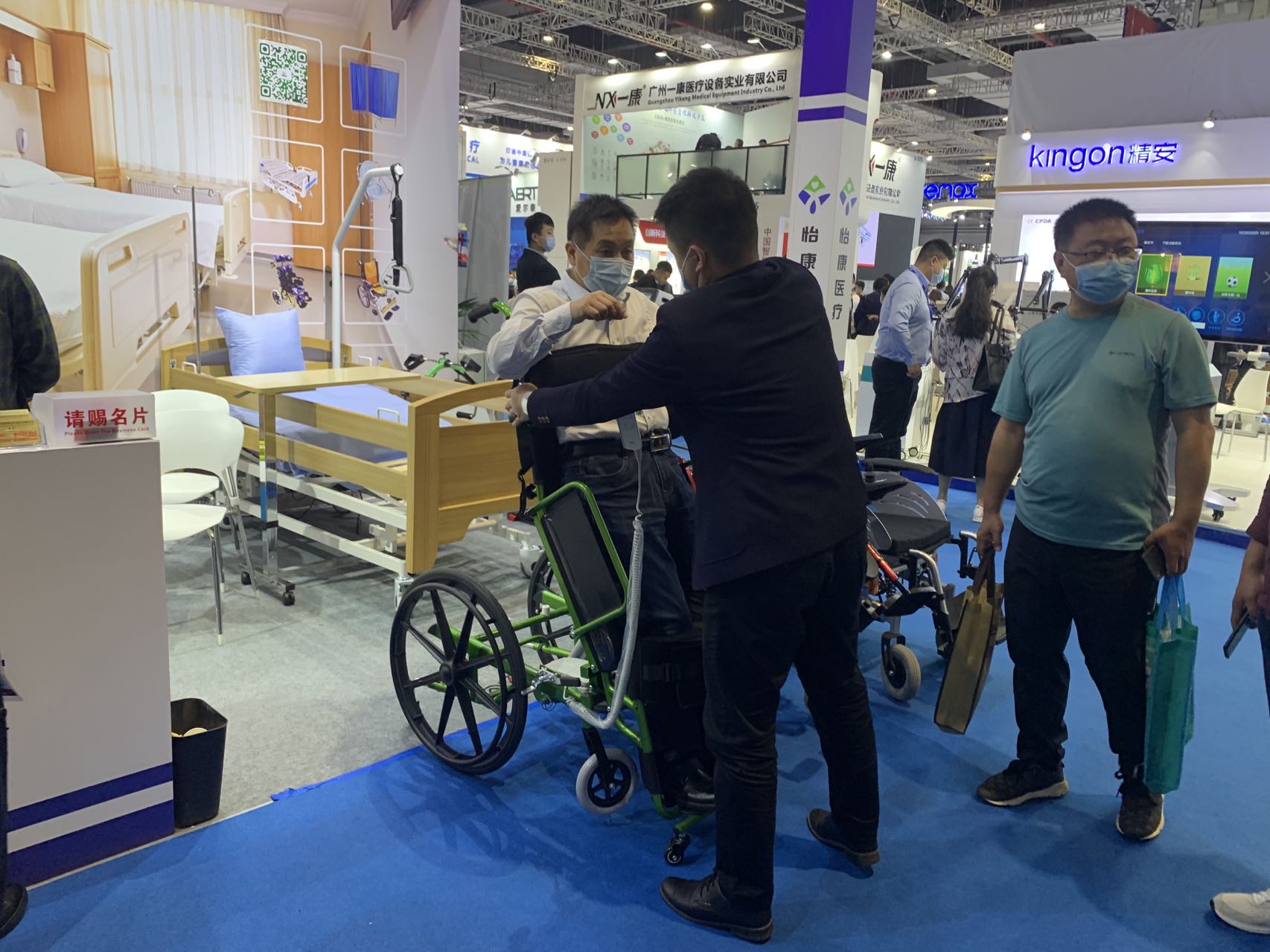 We participated in CMEF (China International Medical Equipment Fair)