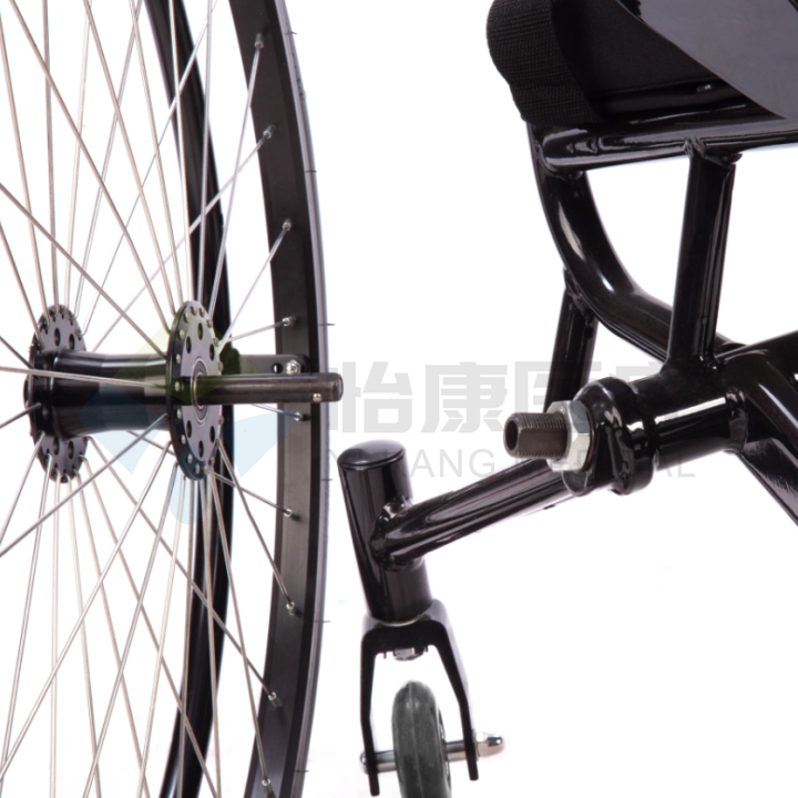 Basketball Wheelchair