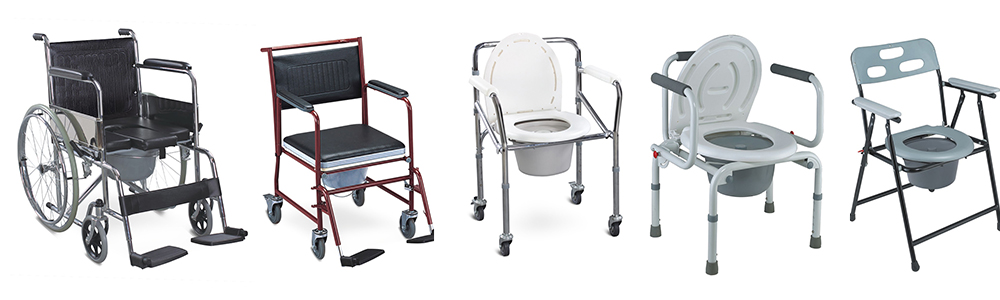 patient commode chair