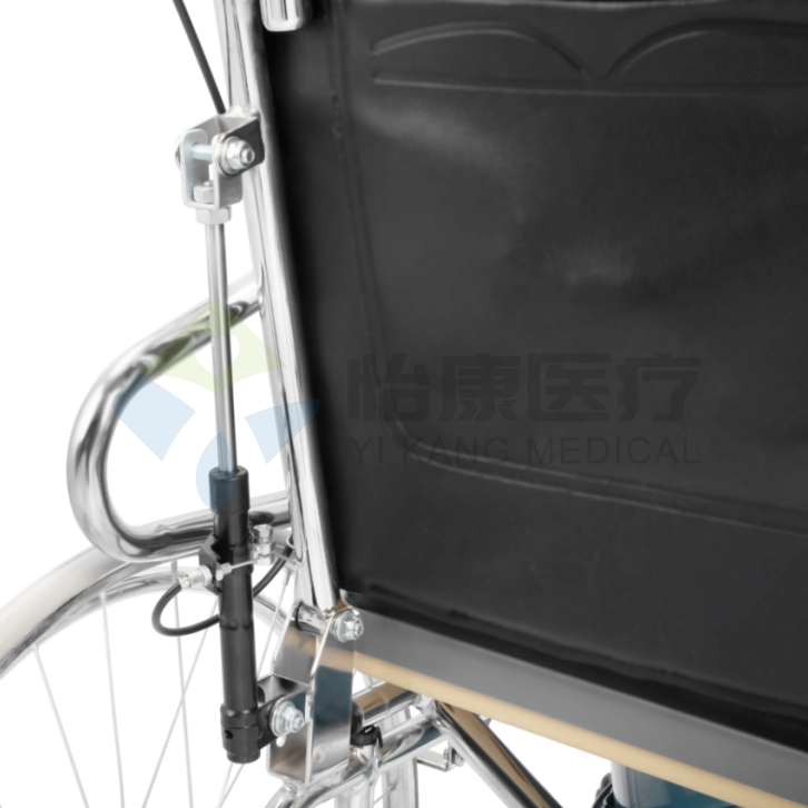 Reclining Commode Wheel Chair