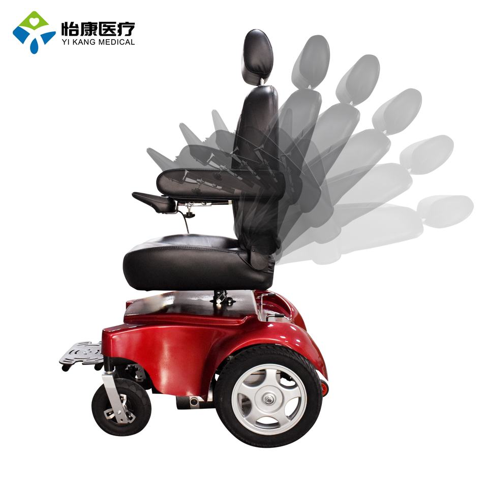 Compact Power Chair