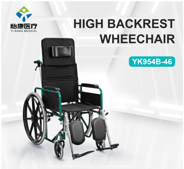 wheelchair