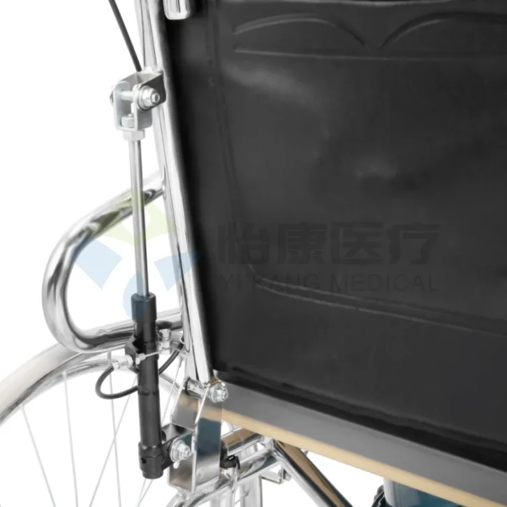 commode wheel chair