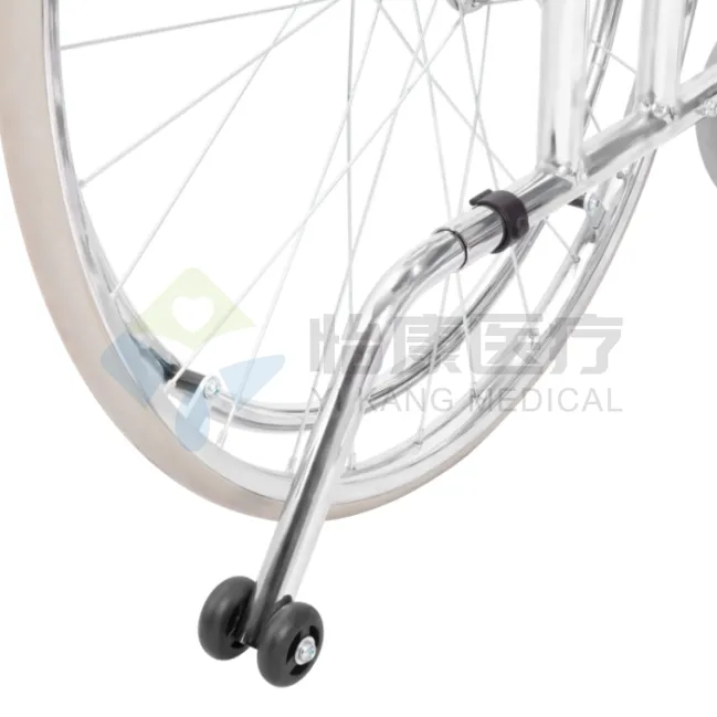 toilet wheelchair