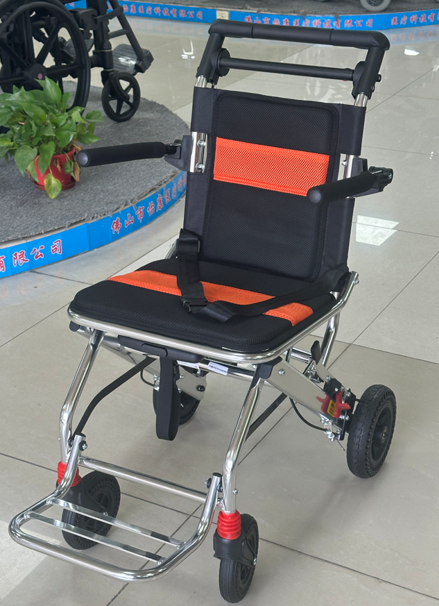 travel wheelchair
