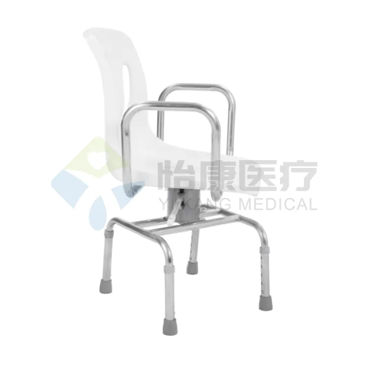 assist chair