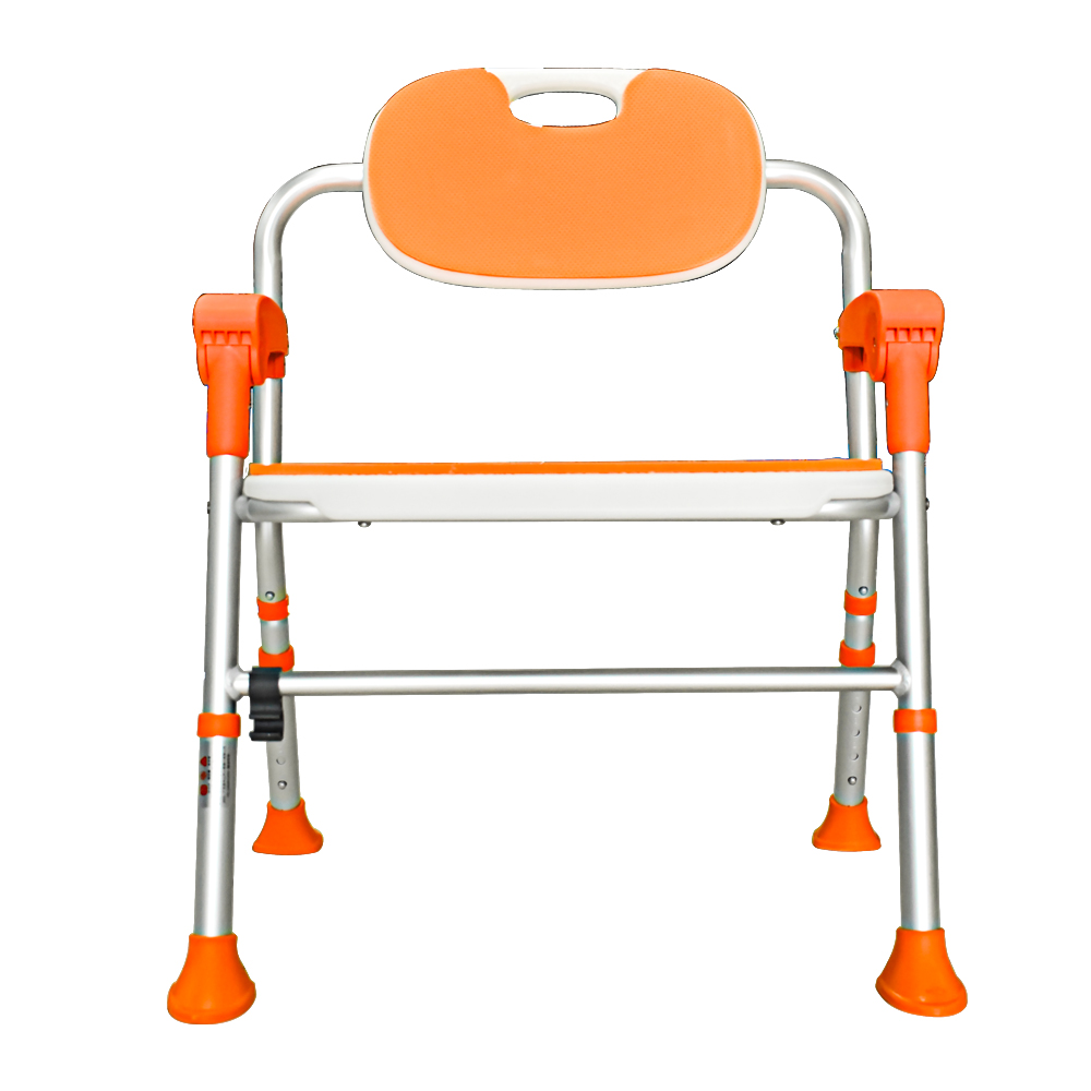 Portable Shower Seat for Elderly